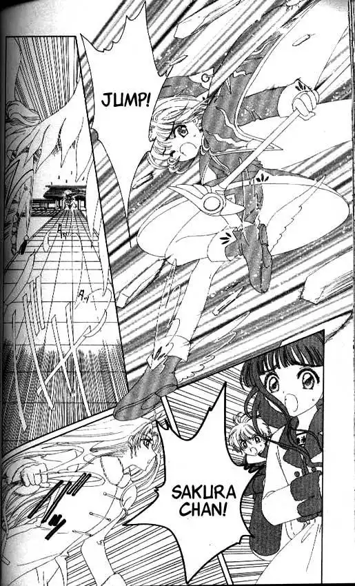 Card Captor Sakura Chapter 24 22